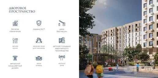 ;Яшнабад‼️Sado Business 3ком квартира 99m2 ул,Паркентский Метро Топоич