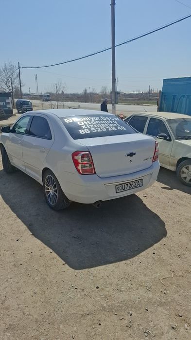 Обмен на миднайт 15 размер