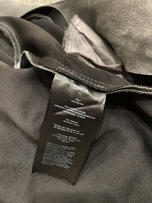 Дамско яке ONLY от еко велур