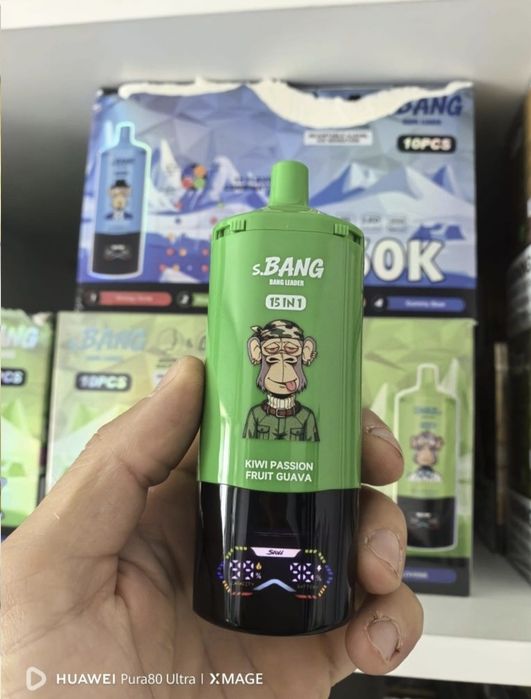 Vape 450.000 Puffs 15 Arome Nivel Gheata Reincarcabil