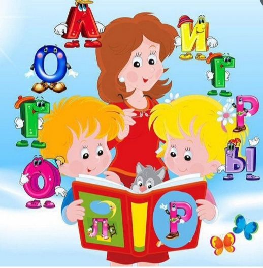 Логопед-дефектолог, няня -психолог