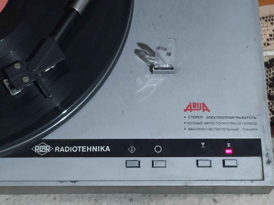 Продам проигрыватель Radiotehnika