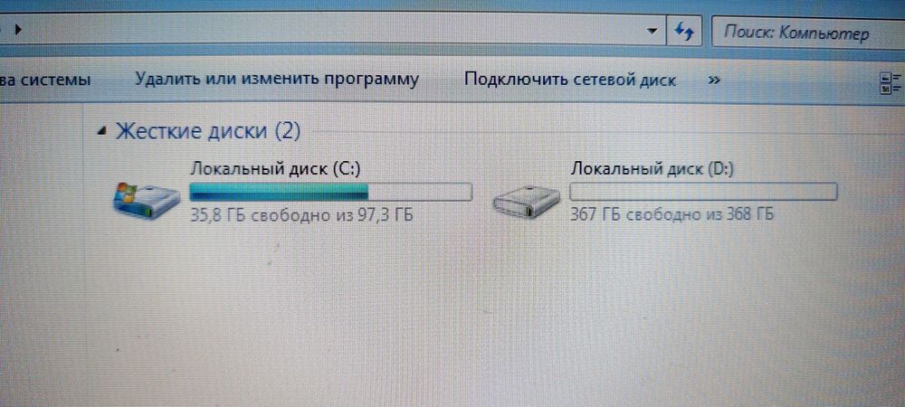 Ноутбук ASUS б/у