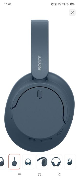 Продам для подарка