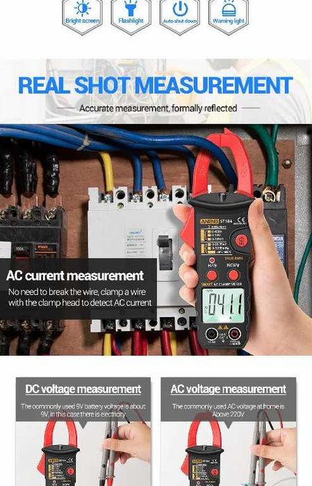 Цифровой профессиональный мультиметр ANENG ST184