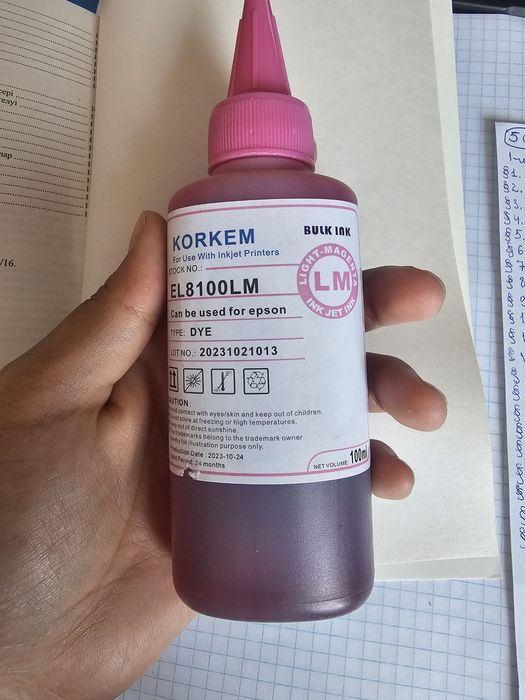 Краска для принтера