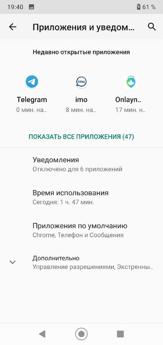Коляска детская BRAVO