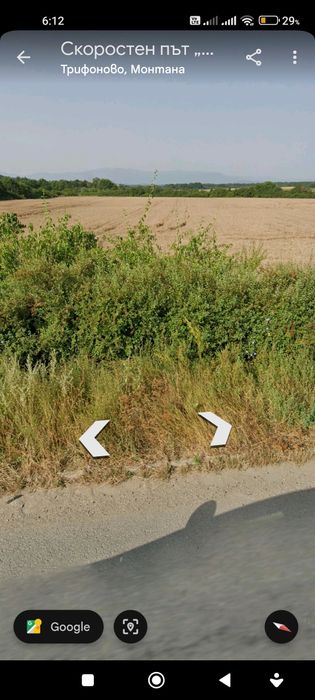 Продава се Земеделски имот в с. Трифоново, Област Монтана -  кв.м за 1275 €/дка - Снимка #6