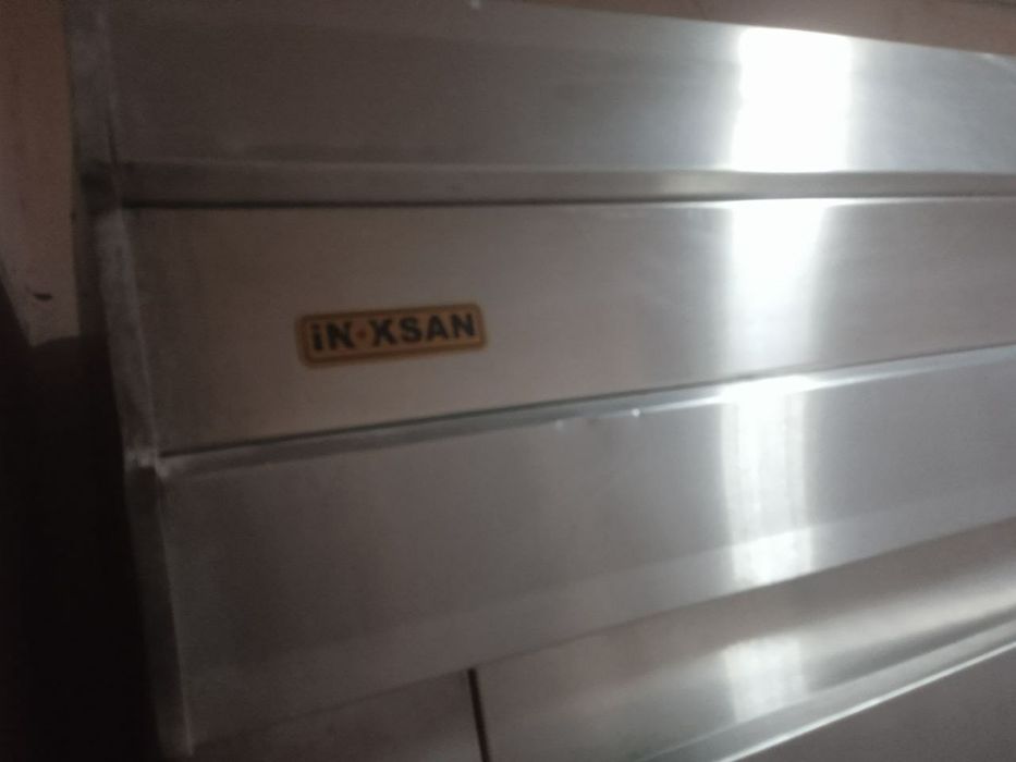 Холодильная камера