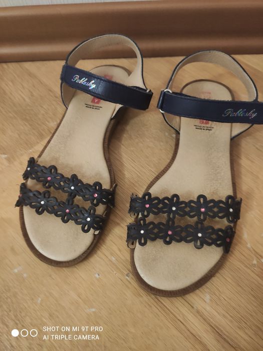 Детский обувь Pablosky