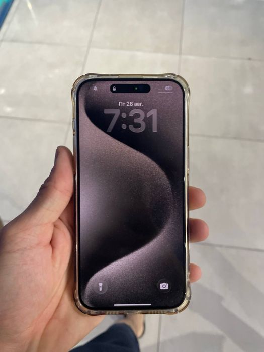 Iphone 15 pro max 256gb