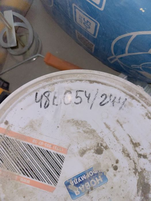 Краска для стен PlayPaint матовая 9 литр