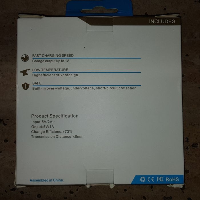 Безжично зарядно за телефон