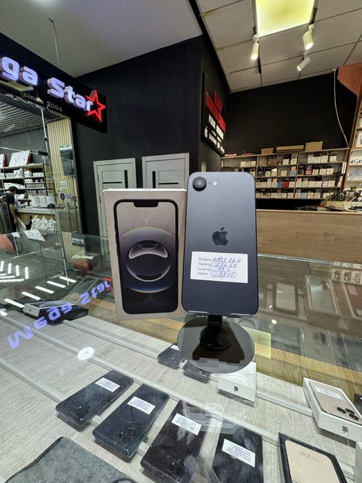 Apple 16 e black 256