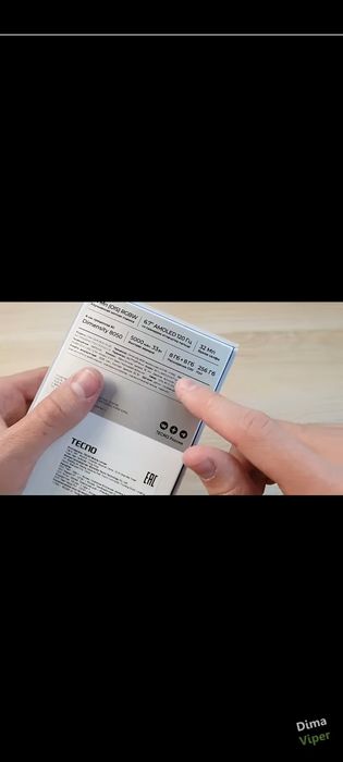 Samsung ULTRA bir yarim million dap bor