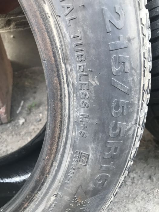 Резина в хорошем состии