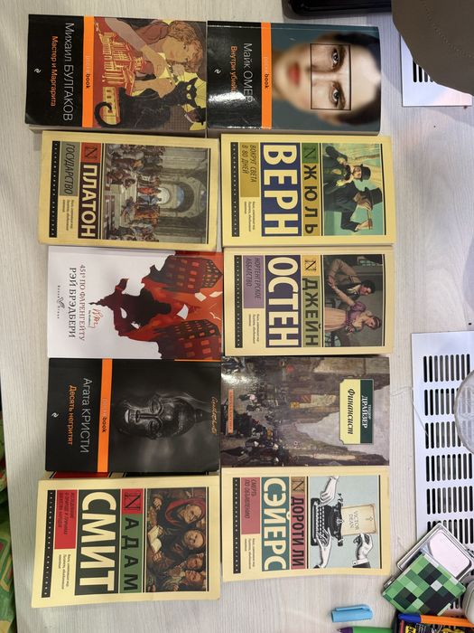 Книги каждая по 1000