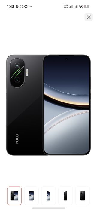 На 12/512 очень хороший телефон