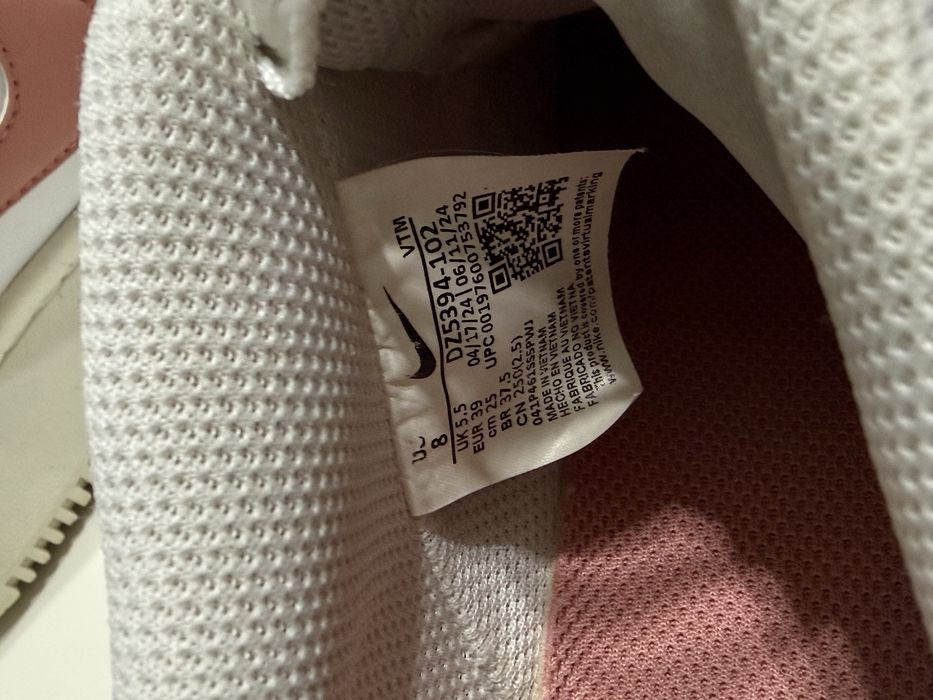 Дамски обувки Nike Court Vision Alta