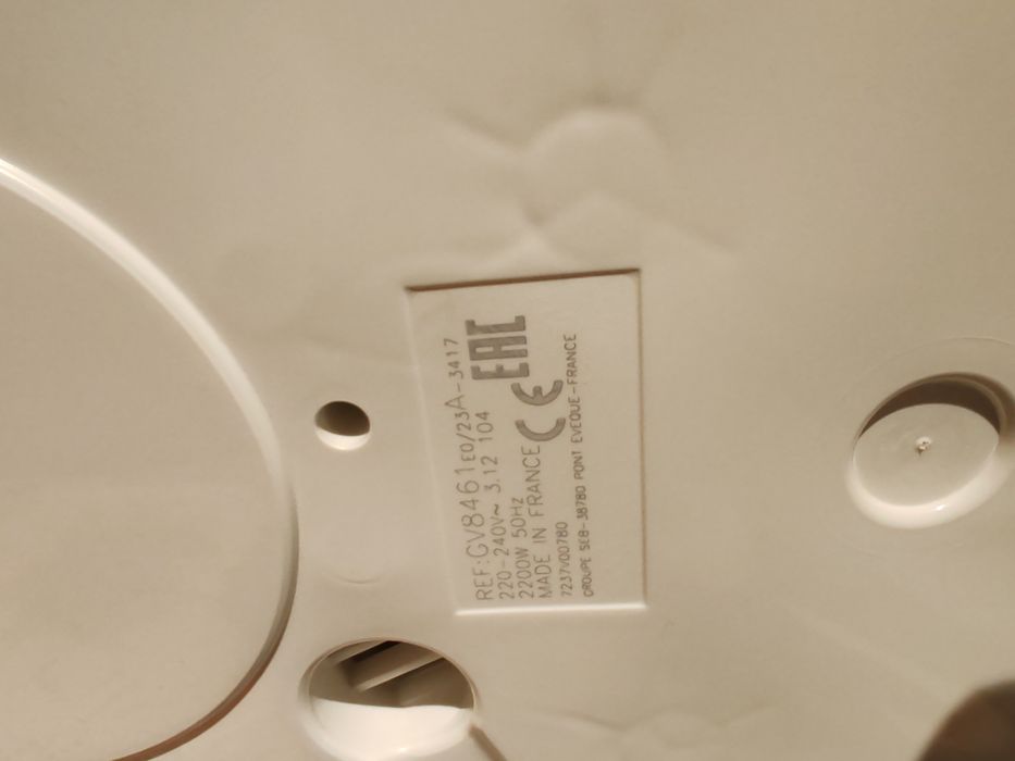 Statie de călcat Tefal Pro Express Turbo AutoClean,.
