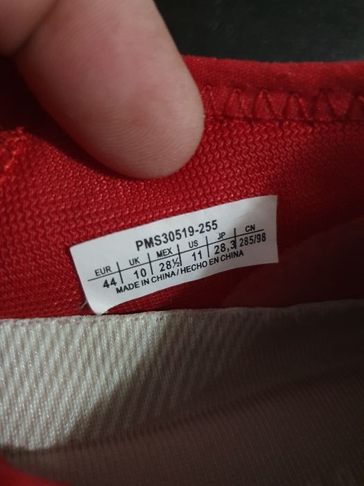 Adidasi Pepe jeans originali 44