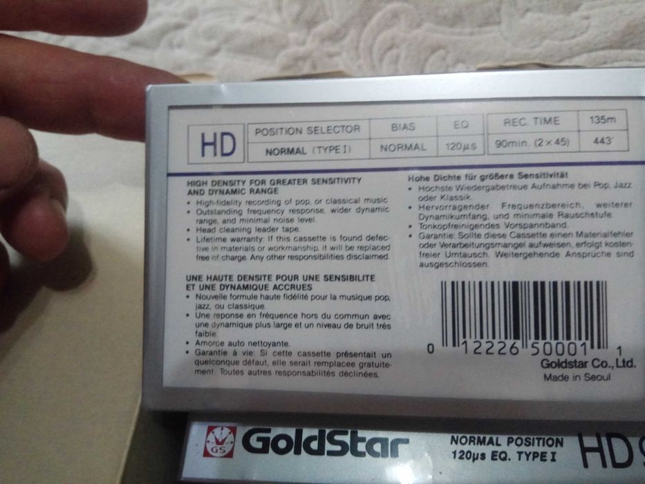 продам новые кассеты