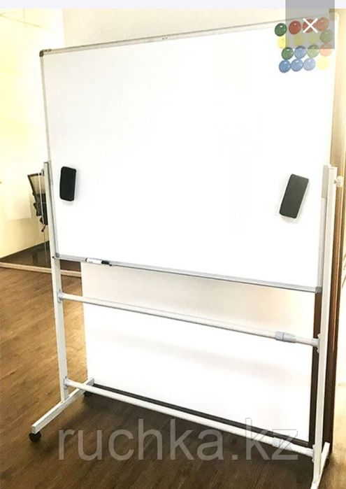 Маркерная доска . Шымкент