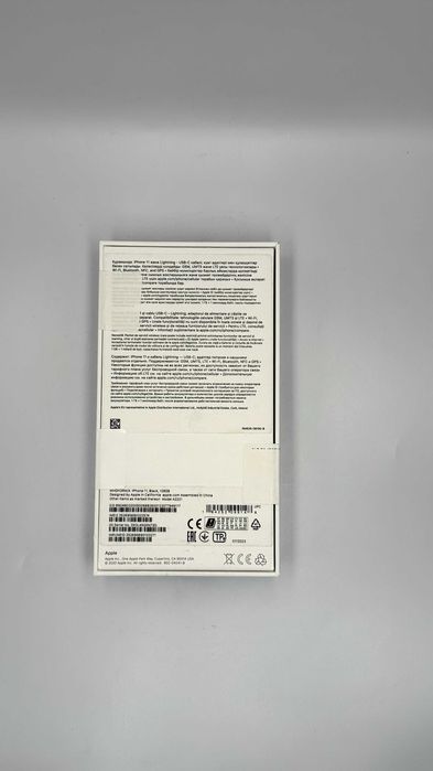 Apple iPhone 11 - Impecabil - 4/128GB, 100% [#5443#]