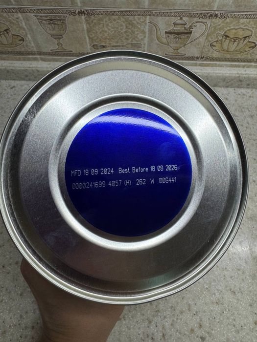 Детская смесь Kabrita 4