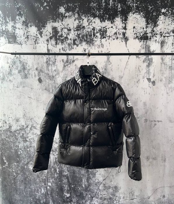 Мъжки якета различни модели