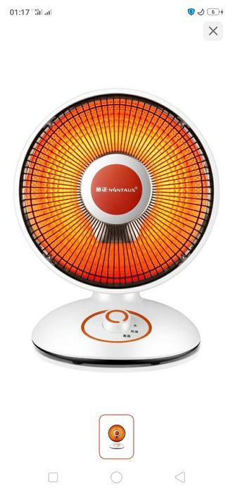 Жылытқыш . Обогревател. Доставкасымен