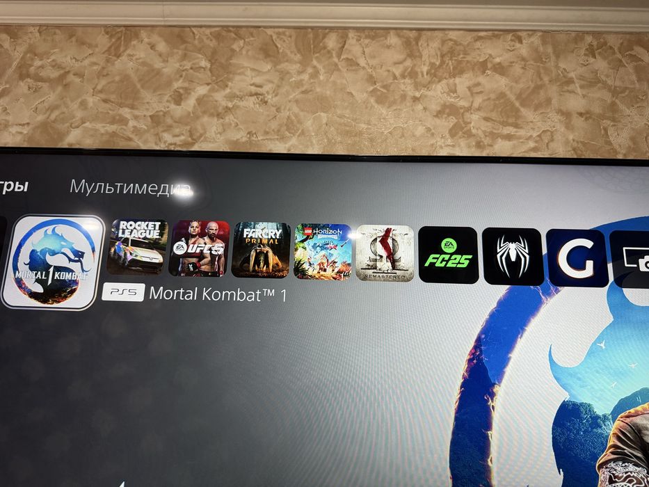 1-ком,РУДНЫЙ, с PlayStation5