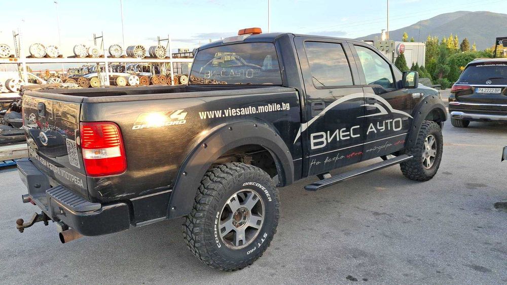 Ford F150 4x4- за части