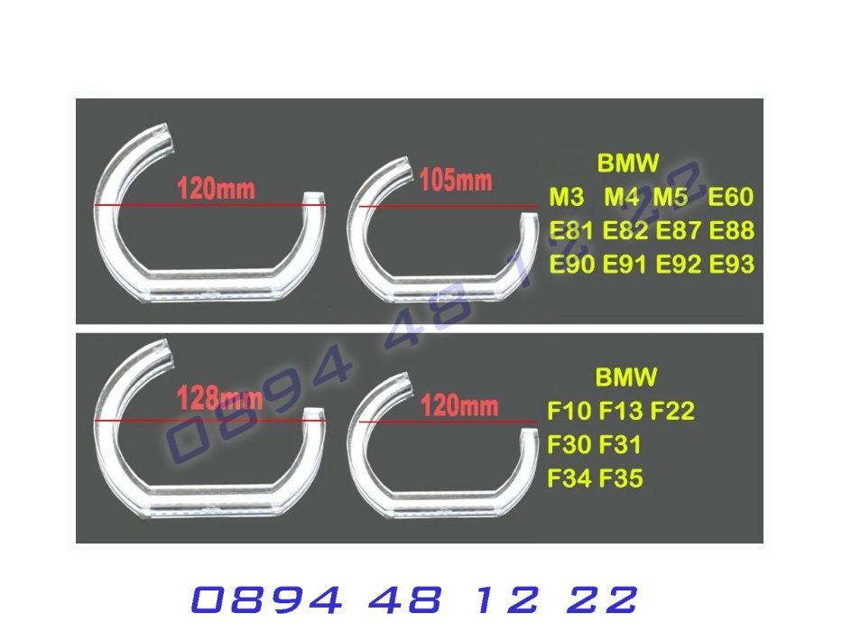 Crystal Angel Eyes Кристални Ангелски Очи BMW БМВ Рингове E90 E91 E92