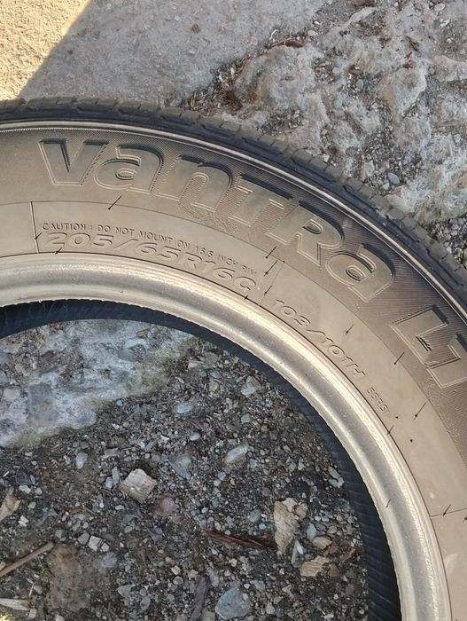 Anvelope de vara 205 65 R16C