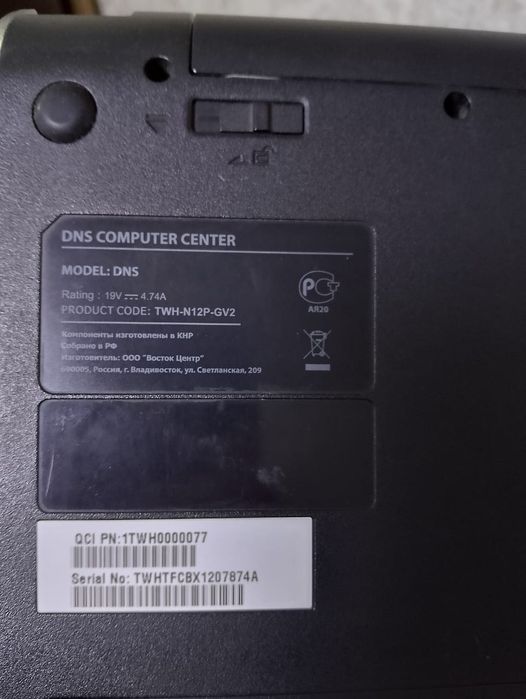 Продам ноутбуки на запчасти