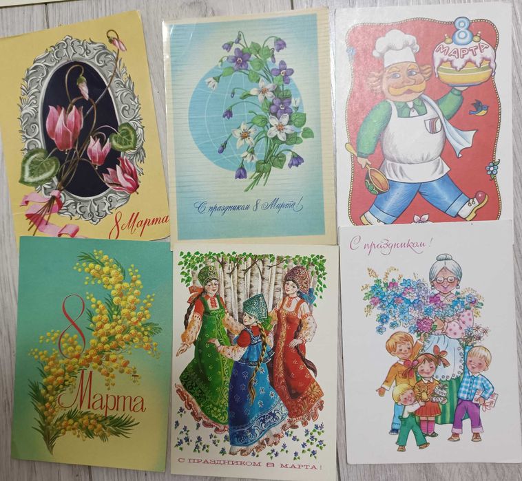 Открытки СССР разные много