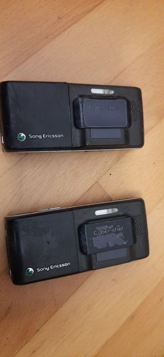 Sony Ericsson K800i