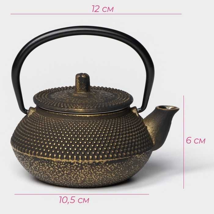 Чайник чугунный 300мл
