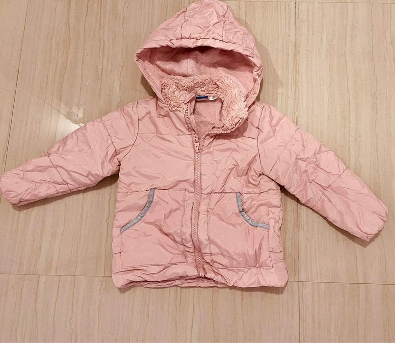 Яке за момиче