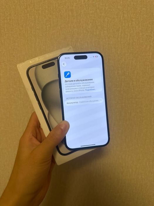 Iphone 15/Айфон 15