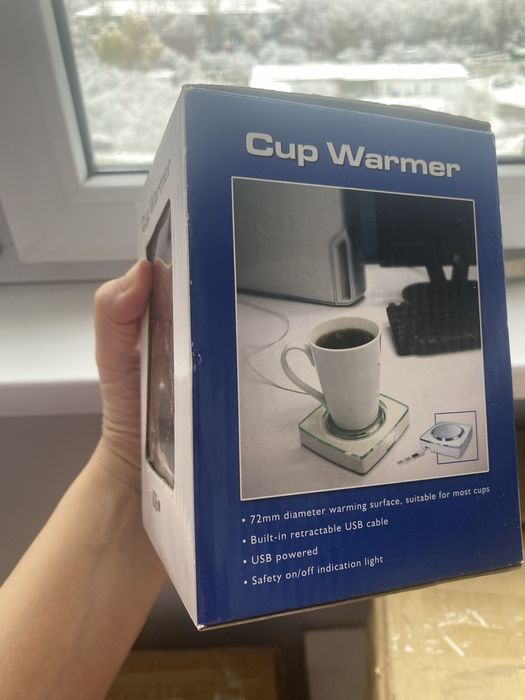 Чашка с подогревом