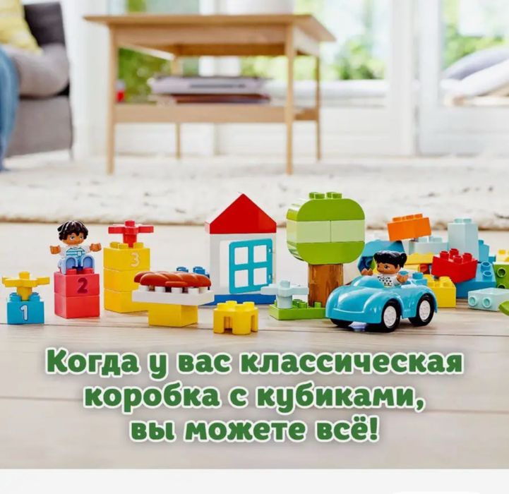 Lego Duplo оригинал разнобой