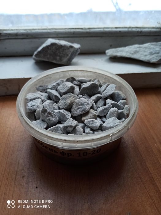 Мраморная крошка