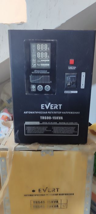 Stalibizator 15kva