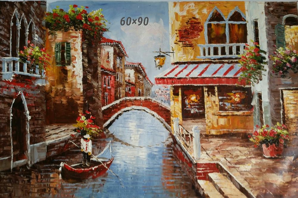 Картина (холст,  масло)