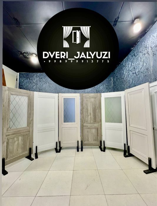 Межкомнатные двери. Российские межкомнатные двери. Мdf eshik, Мдф эшик