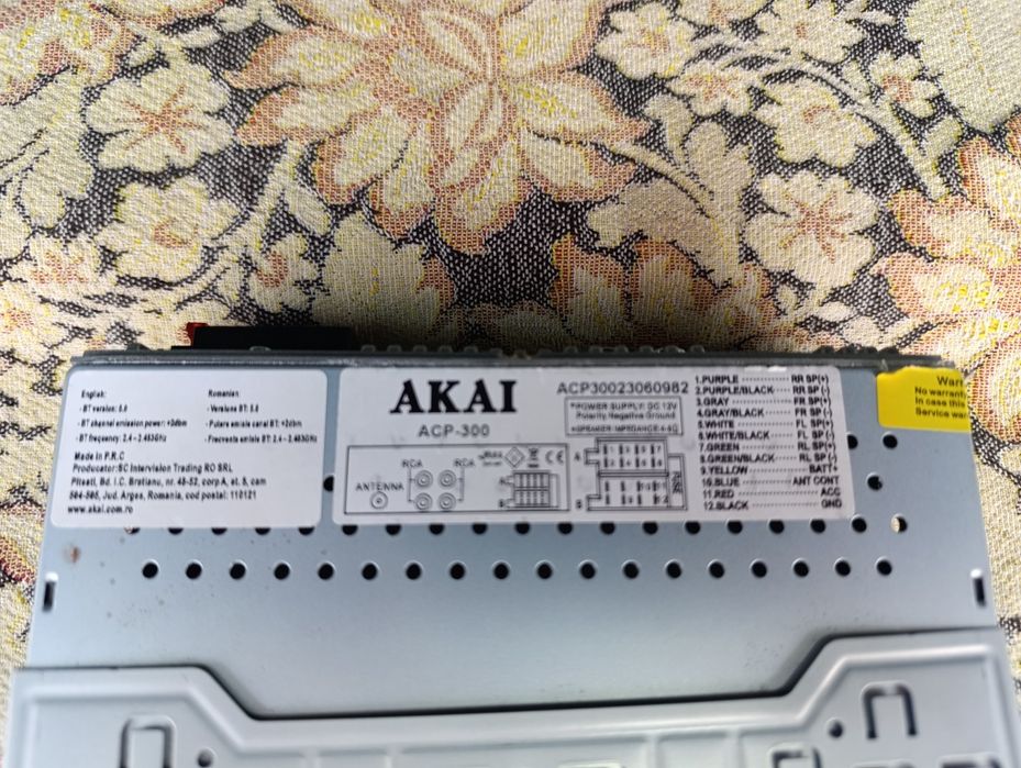Радио  AKAI ACP-300