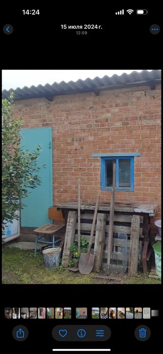 Продам летнюю дачу