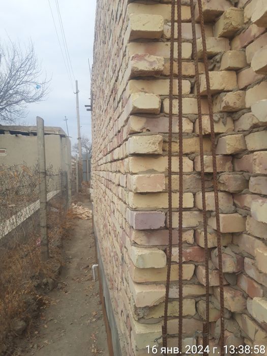 Дача на Маданият/ дала ховли